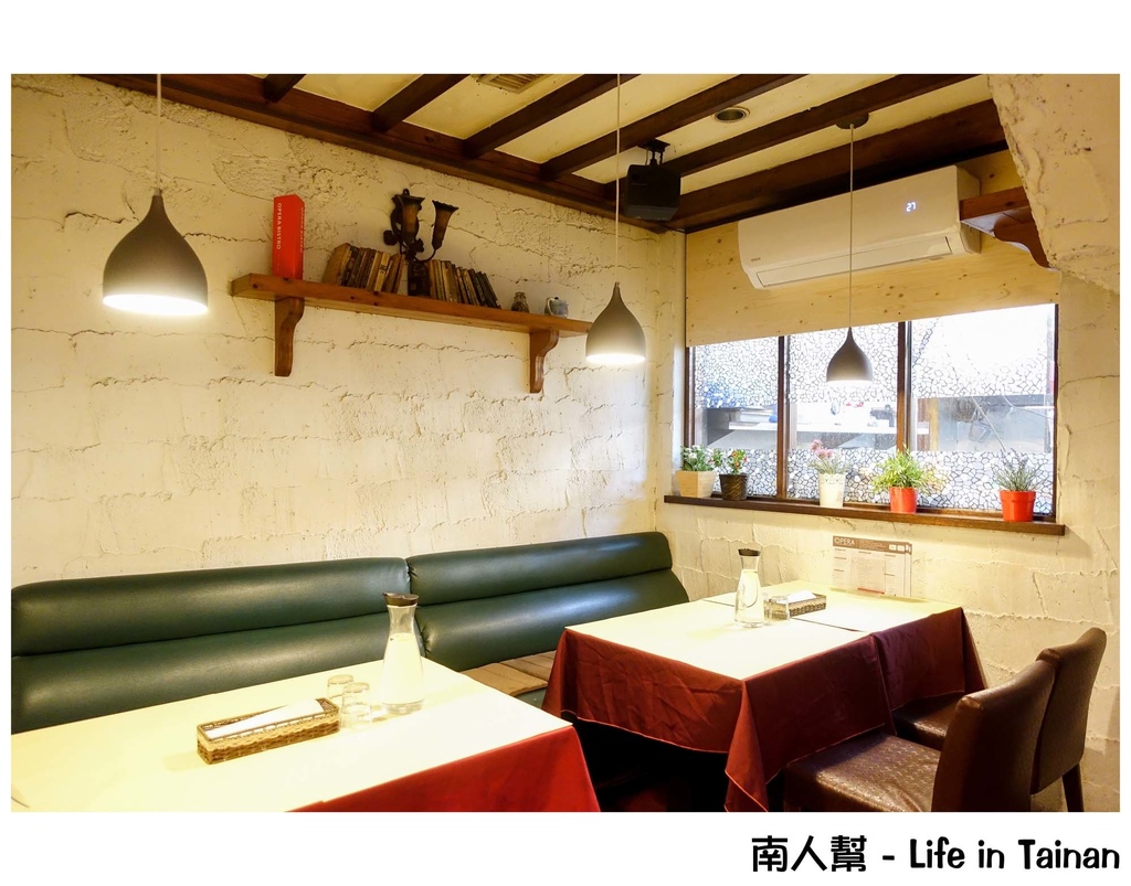 歐培拉義式餐坊