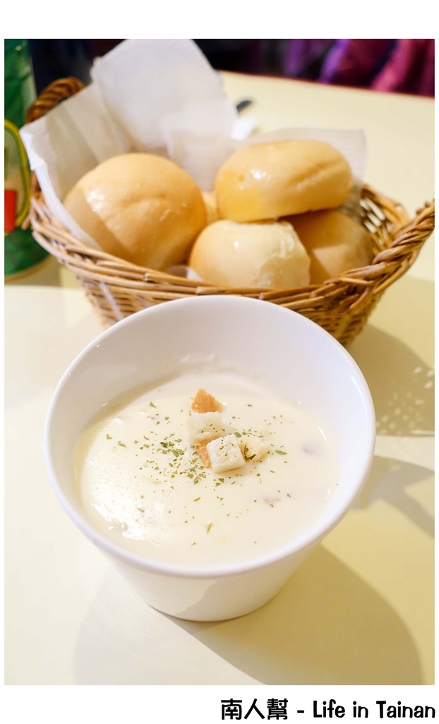 歐培拉義式餐坊