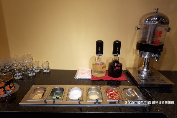 【苗栗/竹南】鍋神日式涮涮鍋