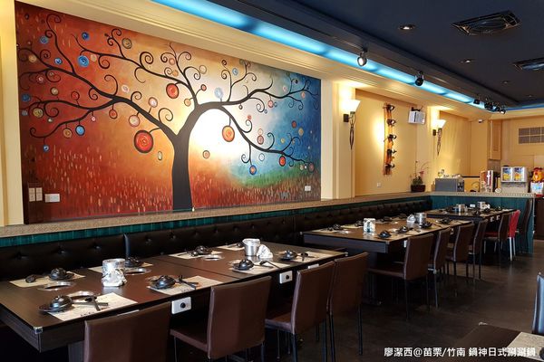 【苗栗/竹南】鍋神日式涮涮鍋