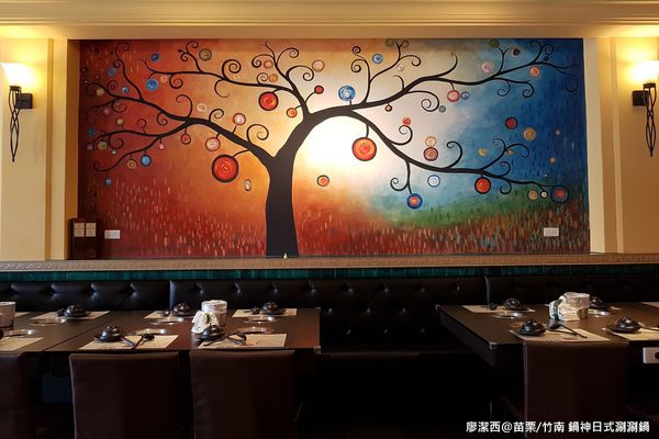 【苗栗/竹南】鍋神日式涮涮鍋