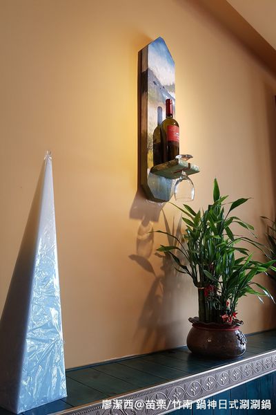 【苗栗/竹南】鍋神日式涮涮鍋