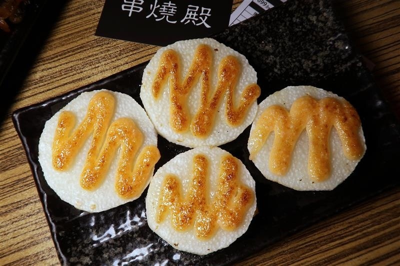 串燒殿 吃到飽 046.jpg