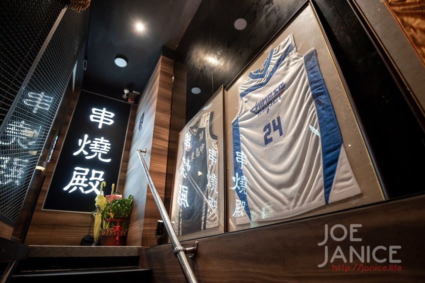 台北吃到飽【串燒殿 西門】西門町日式串燒和居酒屋料理 - 潔妮食旅生活