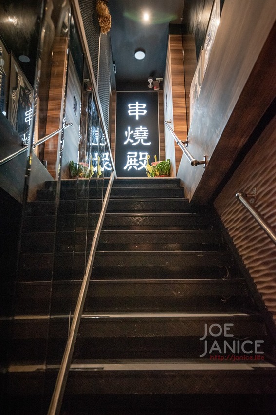 台北吃到飽【串燒殿 西門】西門町日式串燒和居酒屋料理 - 潔妮食旅生活