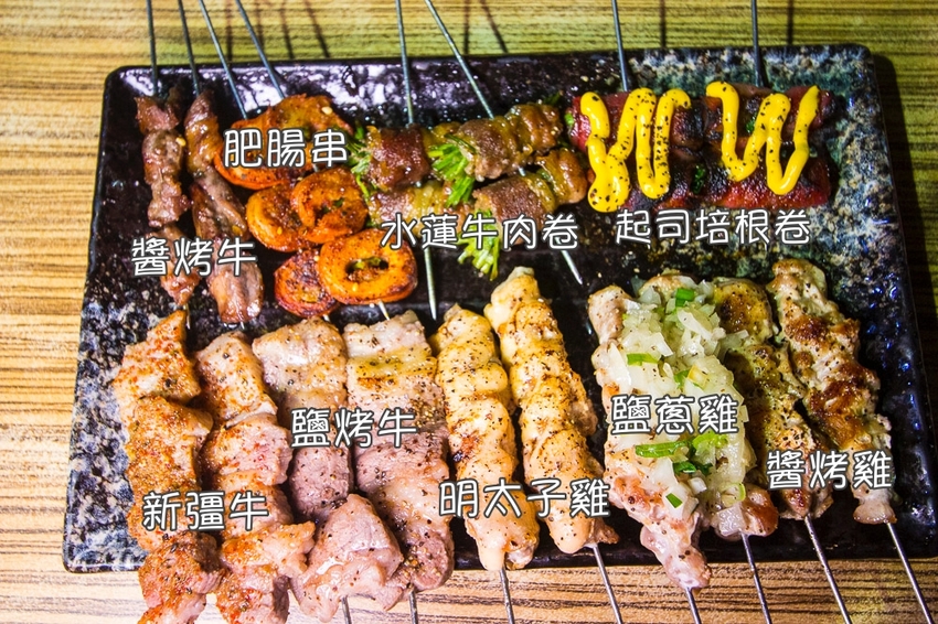 【台北美食】東區串燒吃到飽｜東區日式居酒屋｜串燒殿～499元日式串燒吃到飽，好友聚餐、平價美味CP值高