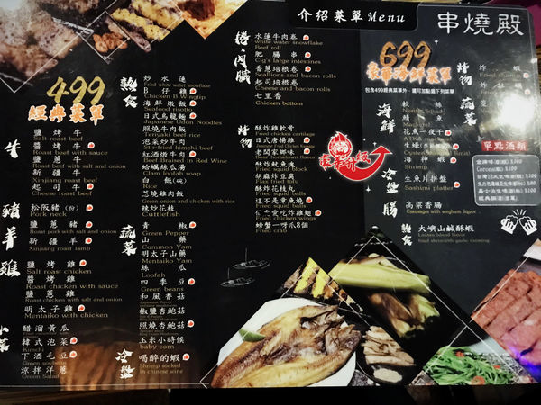 IMG_0655.JPG IMG_0655.JPG