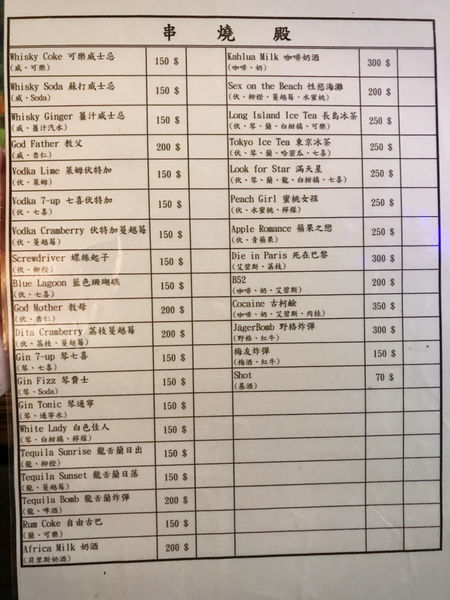 IMG_0656.JPG IMG_0656.JPG