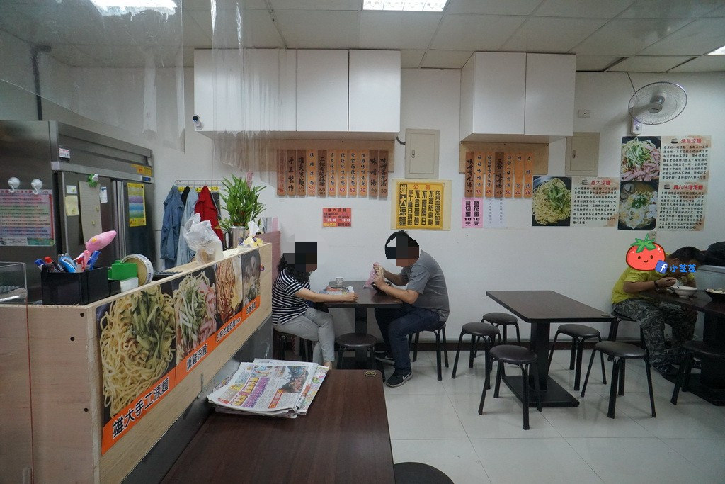 行天宮美食 小吃 雄大涼麵