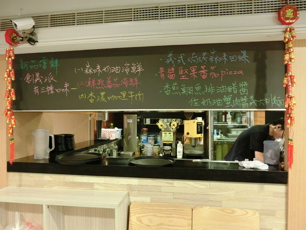 LA PASTA義大利麵屋(天母店):【天母美食、天母義大利麵推薦】LA PASTA義麵屋(天母店)~身為天母人不可不知道的一家店,更是嗜吃平價美食老饕們的最愛!