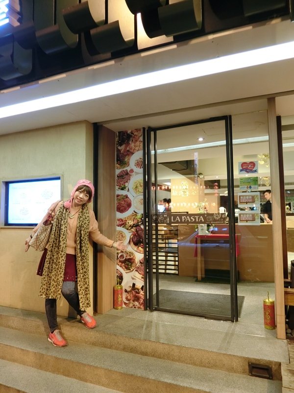 LA PASTA義大利麵屋(天母店):【天母美食、天母義大利麵推薦】LA PASTA義麵屋(天母店)~身為天母人不可不知道的一家店,更是嗜吃平價美食老饕們的最愛!