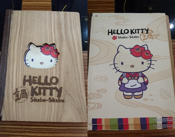 Hello Kitty Shabu Shabu：台北~Hello Kitty Shabu Shabu(忠孝店)~Hello Kitty主題餐廳~夢幻粉紅教主敲口愛~凱蒂貓無所不在超好拍~