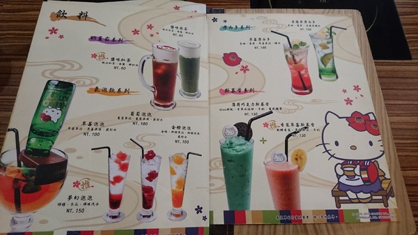 Hello Kitty Shabu Shabu：台北~Hello Kitty Shabu Shabu(忠孝店)~Hello Kitty主題餐廳~夢幻粉紅教主敲口愛~凱蒂貓無所不在超好拍~
