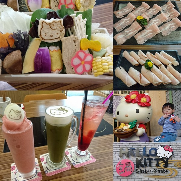 Hello Kitty Shabu Shabu：台北~Hello Kitty Shabu Shabu(忠孝店)~Hello Kitty主題餐廳~夢幻粉紅教主敲口愛~凱蒂貓無所不在超好拍~