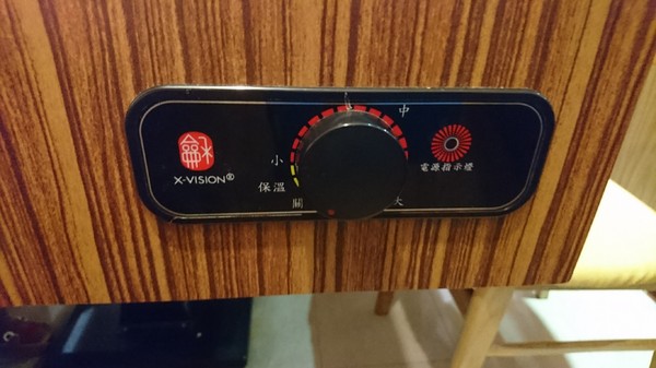 Hello Kitty Shabu Shabu：台北~Hello Kitty Shabu Shabu(忠孝店)~Hello Kitty主題餐廳~夢幻粉紅教主敲口愛~凱蒂貓無所不在超好拍~