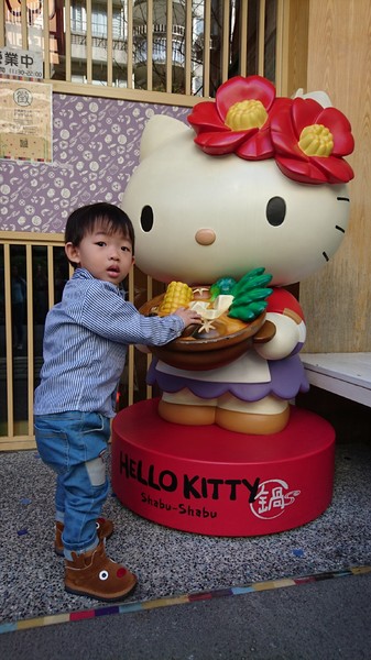 Hello Kitty Shabu Shabu：台北~Hello Kitty Shabu Shabu(忠孝店)~Hello Kitty主題餐廳~夢幻粉紅教主敲口愛~凱蒂貓無所不在超好拍~