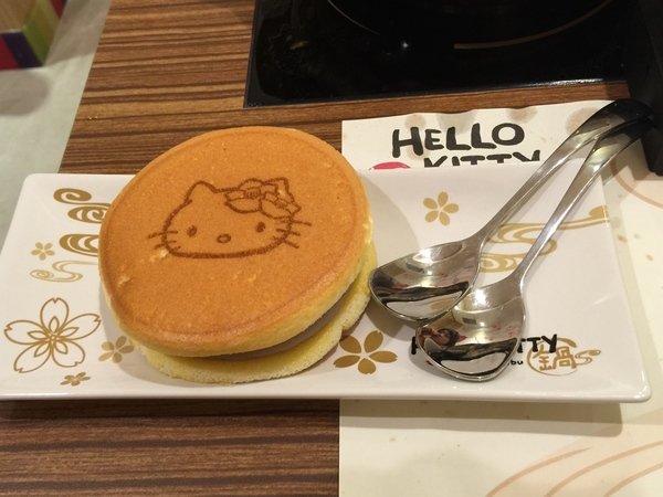 Hello Kitty Shabu Shabu：【台北市忠孝東路4段216巷東區人氣火鍋】Hello Kitty Shabu Shabu和風小火鍋~是Kitty迷的粉絲們絕對一定要來試試!