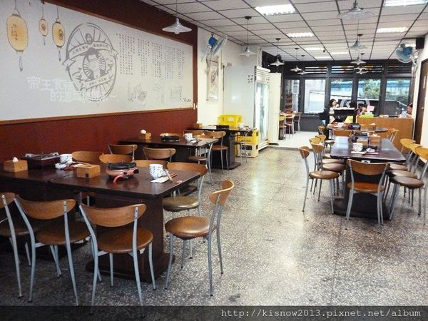 帝王食補9-店內.JPG