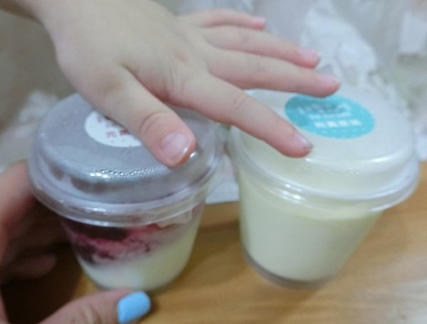 甜蜜品味 so sweet：“甜蜜品味-布丁奶酪”吃了清涼又消暑還有戀愛般的好心情~"黃金光芒"及"真心香草"是噹噹媽的最愛喔!