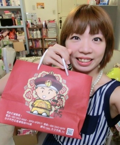 天子油飯:有小朋友即將滿月了嗎?要吃就吃最好的天子油飯!料好實在誠實用心一定要支持喔!