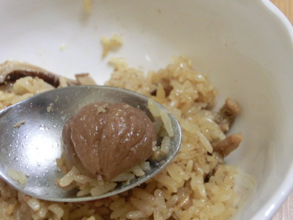 天子油飯:有小朋友即將滿月了嗎?要吃就吃最好的天子油飯!料好實在誠實用心一定要支持喔!