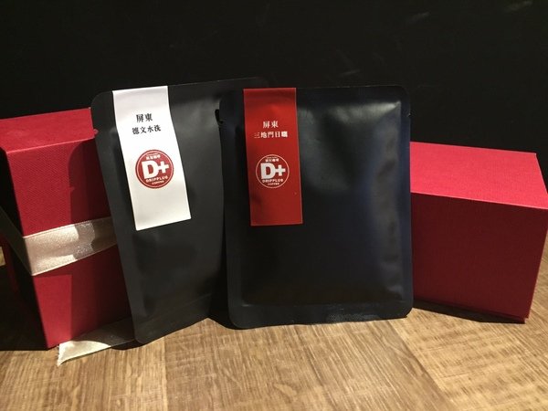 滴加咖啡:【中山區好喝咖啡推薦】滴加咖啡 Coffee D+ 一場視覺與嗅覺的頂級饗宴~嘎B底加啦!!!
