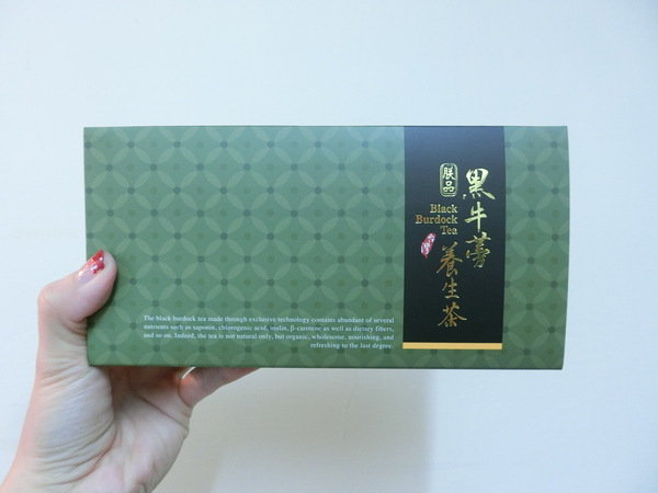 原酵食品朕品黑牛蒡養生茶:原酵食品的「朕品黑牛蒡養生茶」~天然有機好喝且無咖啡因~老人小孩孕婦都可喝~每天給你滿滿的活力泉源喔!