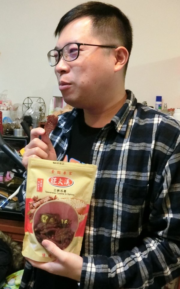 【唯力香食品】肉鬆肉乾專賣店:【網購人氣美食-唯力香】唯力香食品有限公司榮獲國家優良商品金牌獎~吃素的朋友有福了~還沒吃過他們家麻辣素肉乾的朋友還不快來試試!