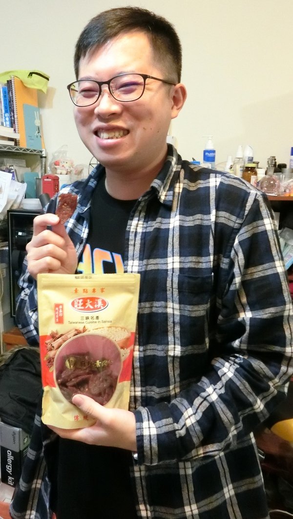 【唯力香食品】肉鬆肉乾專賣店:【網購人氣美食-唯力香】唯力香食品有限公司榮獲國家優良商品金牌獎~吃素的朋友有福了~還沒吃過他們家麻辣素肉乾的朋友還不快來試試!