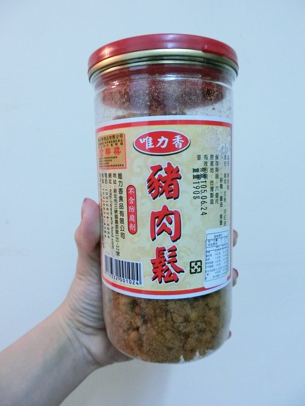 【唯力香食品】肉鬆肉乾專賣店:【網購人氣美食-唯力香】唯力香食品有限公司榮獲國家優良商品金牌獎~肉質鮮美超好吃~還沒吃過他們家蜜汁豬肉乾及豬肉鬆的朋友還不快來試試!