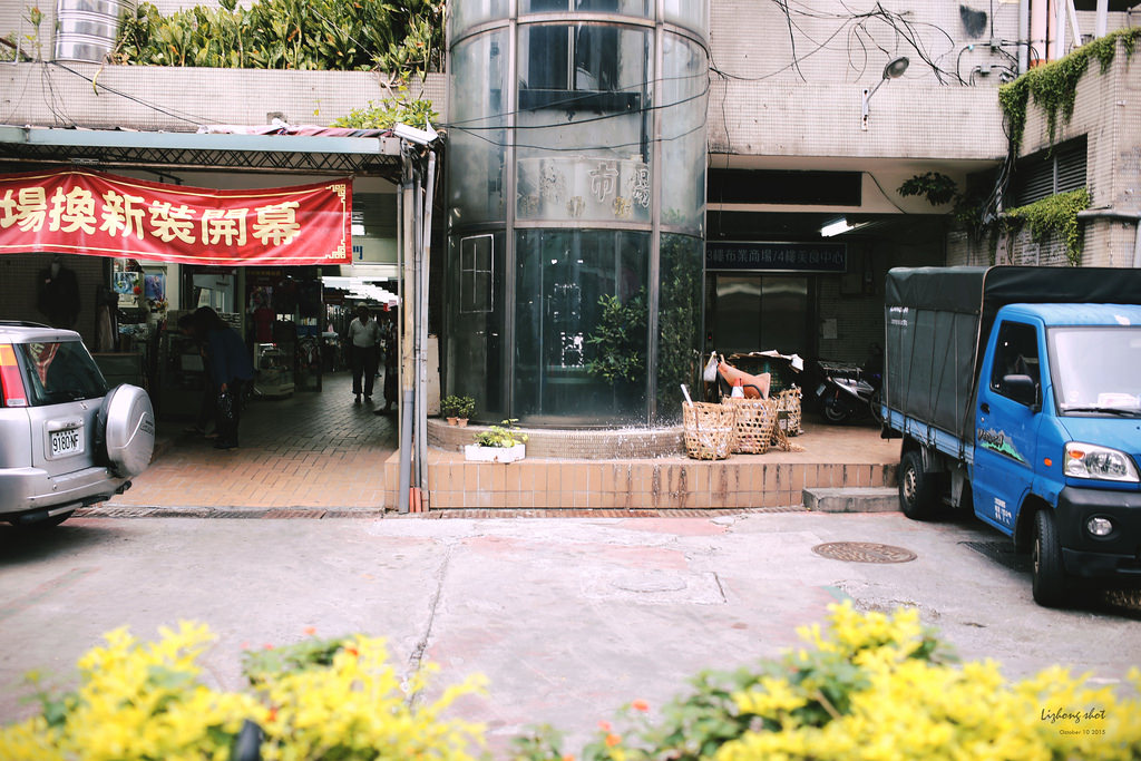 那個不是過年的迪化街趴趴走