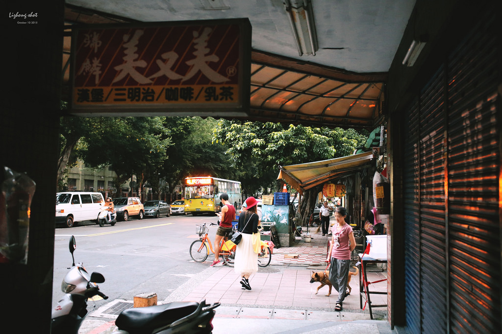 那個不是過年的迪化街趴趴走
