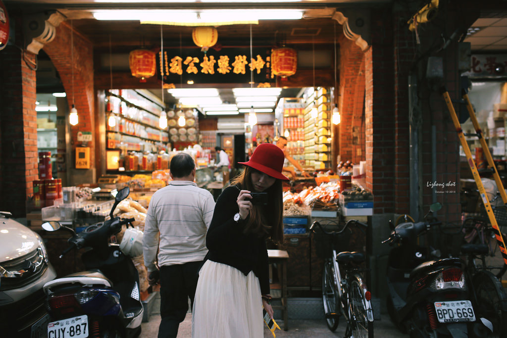 那個不是過年的迪化街趴趴走