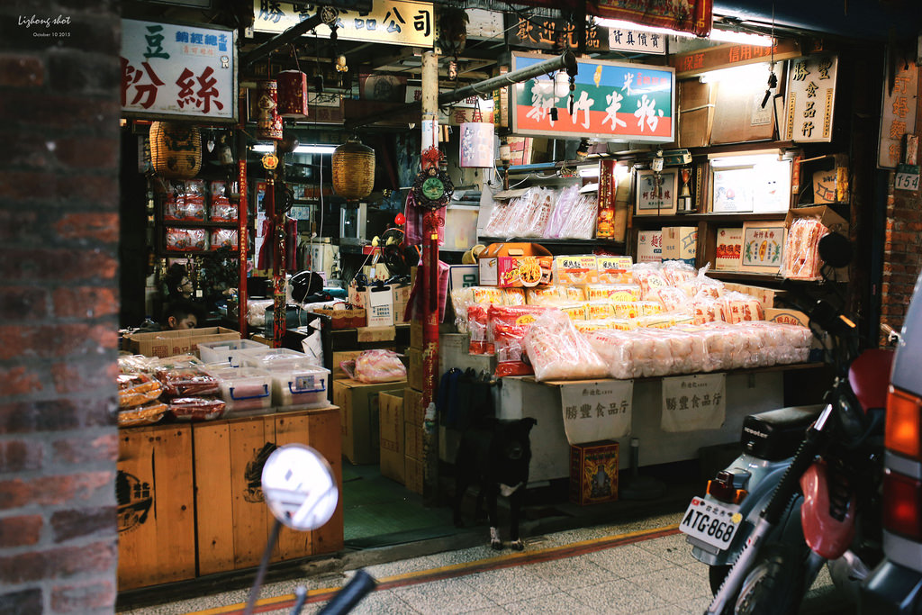 那個不是過年的迪化街趴趴走