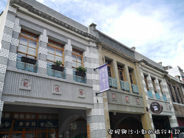 格式工廠P1120926.jpg