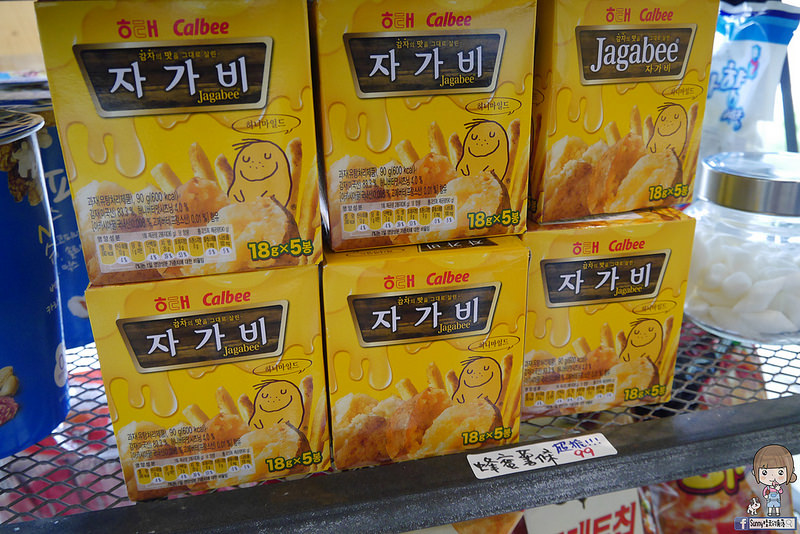 嘉義韓國烤肉｜五花肉．KR