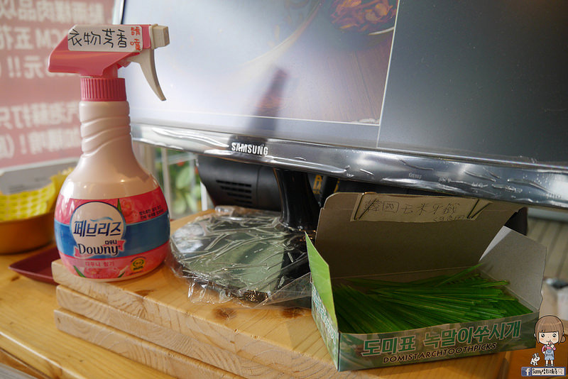 嘉義韓國烤肉｜五花肉．KR