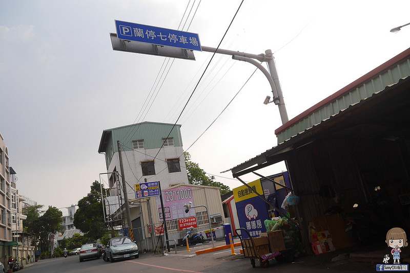 嘉義韓國烤肉｜五花肉．KR