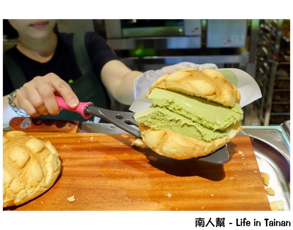 世界第二好吃的現烤冰淇淋菠蘿麵包