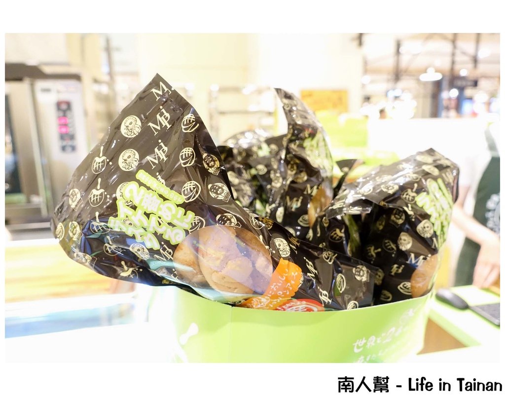 世界第二好吃的現烤冰淇淋菠蘿麵包