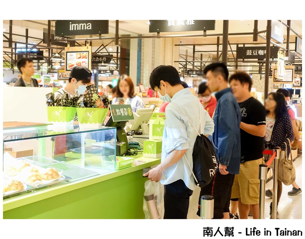 世界第二好吃的現烤冰淇淋菠蘿麵包