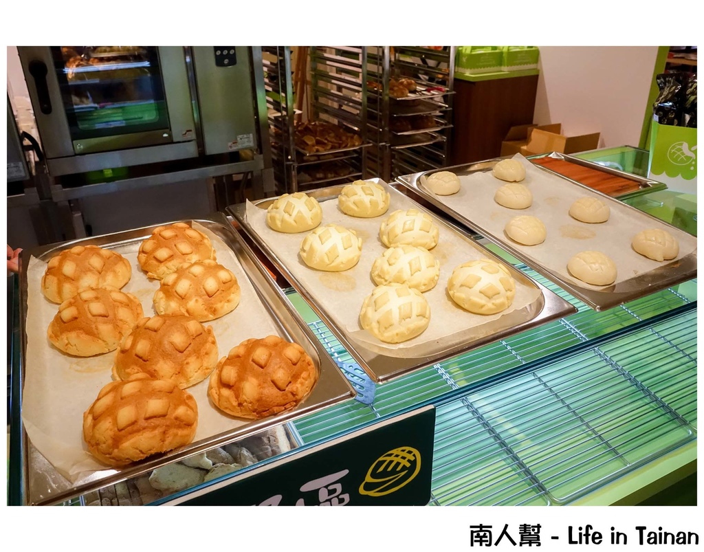 世界第二好吃的現烤冰淇淋菠蘿麵包