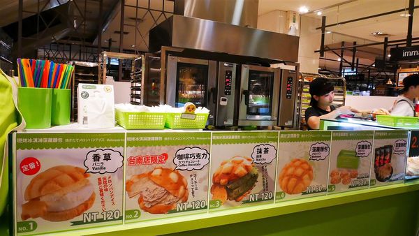 【台南市-中西區】來自日本的冰火菠蘿『世界第二好吃的現烤冰淇淋菠蘿麵包』,在台南小西門插旗啦🎉🎉🎉