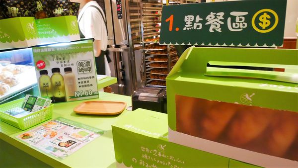 【台南市-中西區】來自日本的冰火菠蘿『世界第二好吃的現烤冰淇淋菠蘿麵包』,在台南小西門插旗啦🎉🎉🎉