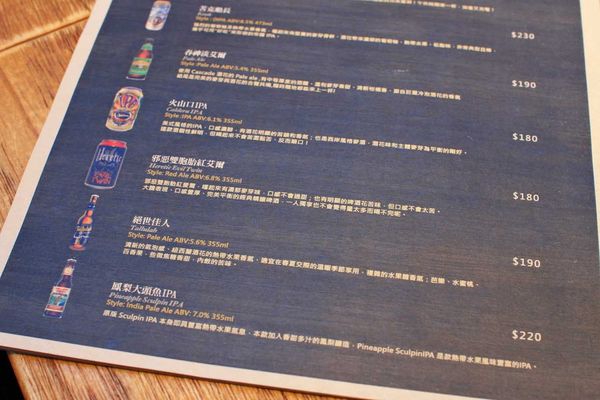 【中和餐廳】Mastro Cafe-超級巨無霸份量的戰斧豬排