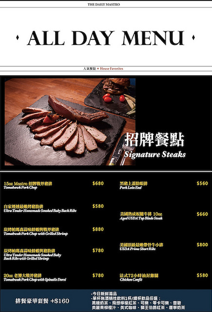 螢幕快照 2017-05-09 下午9.46.49