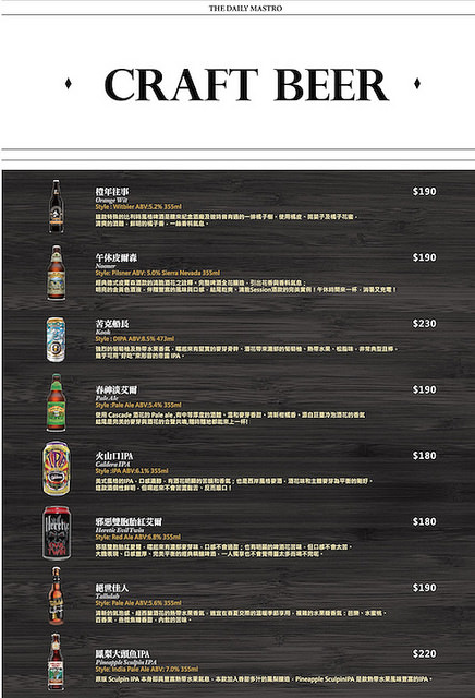 螢幕快照 2017-05-09 下午9.47.44