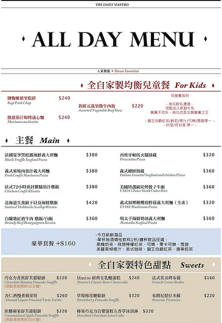 螢幕快照 2017-05-09 下午9.47.07