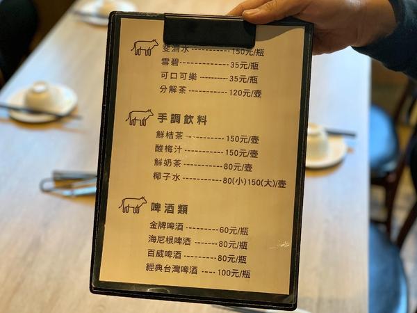 演藝牛鍋(南屯店)：【台中南屯區】演藝牛鍋讓你一次滿足全牛料理 適合三五好友&家庭聚餐 鄰近台中IKEA