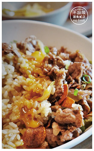 不設限酒食貳店-12